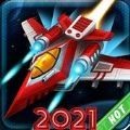 太空小隊射戲
